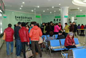 上海中大肿瘤医院2027年招聘