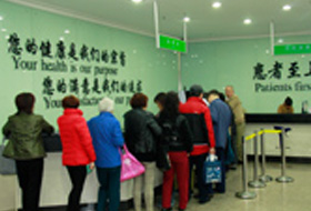 上海中大肿瘤医院2027年招聘