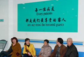 上海中大肿瘤医院2027年招聘