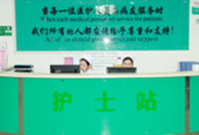 上海中大肿瘤医院2027年招聘