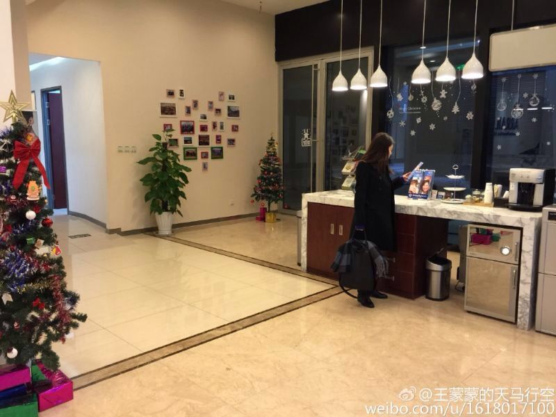北京瑞尔圣彬医疗科技有限公司2027年招聘