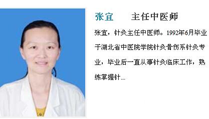 深圳沙河医院2026年招聘