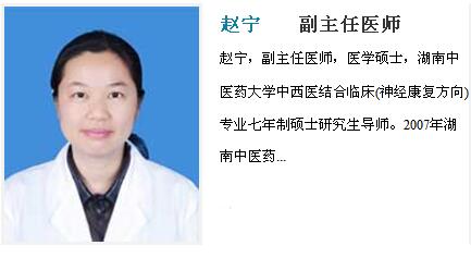 深圳沙河医院2026年招聘