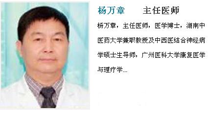 深圳沙河医院2026年招聘