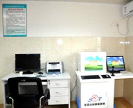 深圳沙河医院2026年招聘