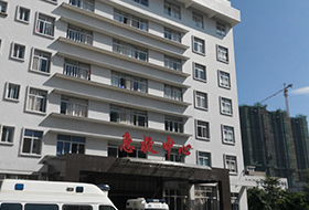 广东省揭阳市第三人民医院2027年招聘