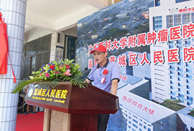 广东省揭阳市第三人民医院2027年招聘