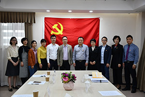 广州和平骨科医院(广州和平手外科医院)2027年招聘