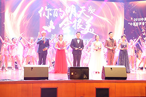 京东中美医院2027年招聘