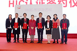 医院风采图