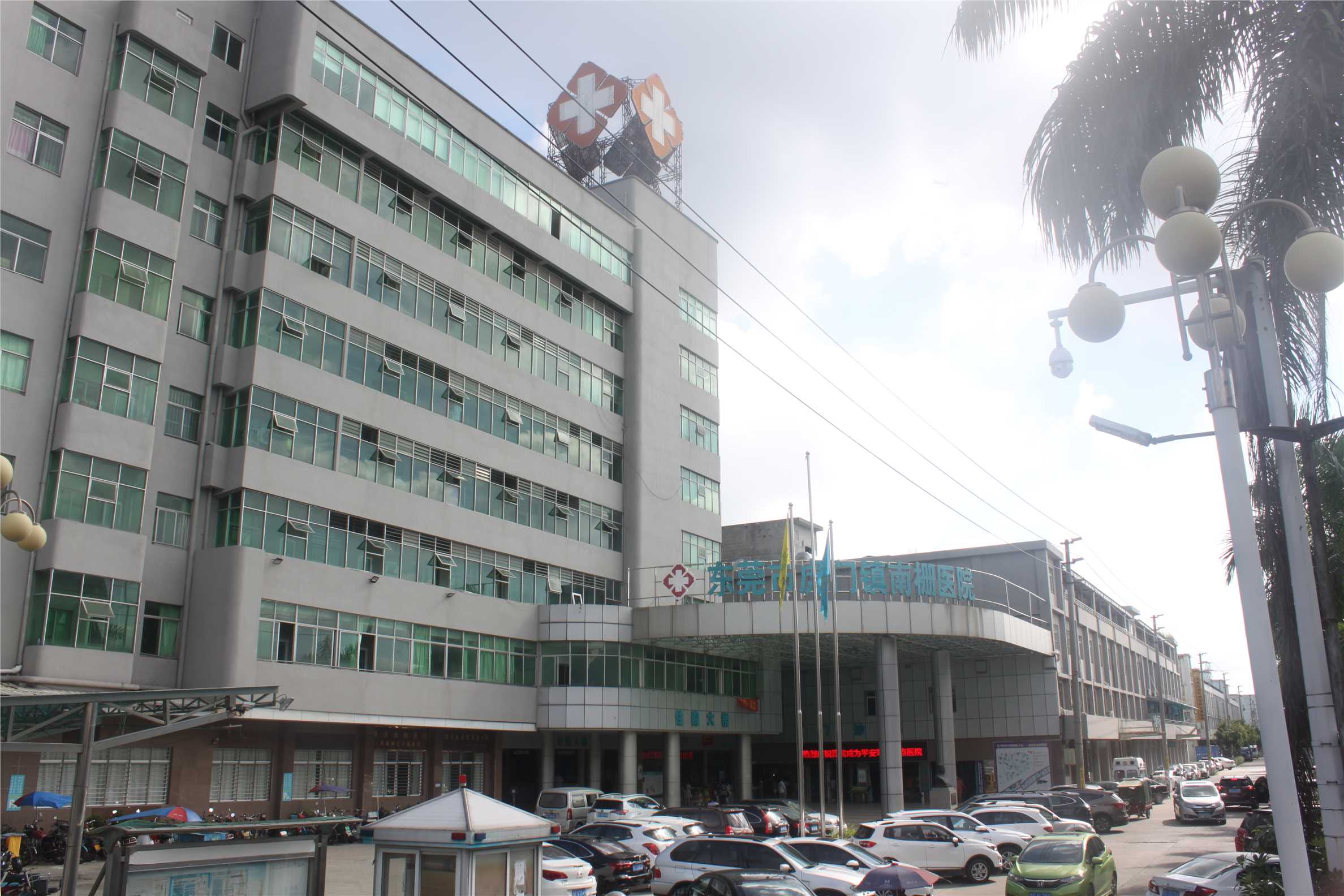 东莞市虎门镇南栅医院2027年招聘