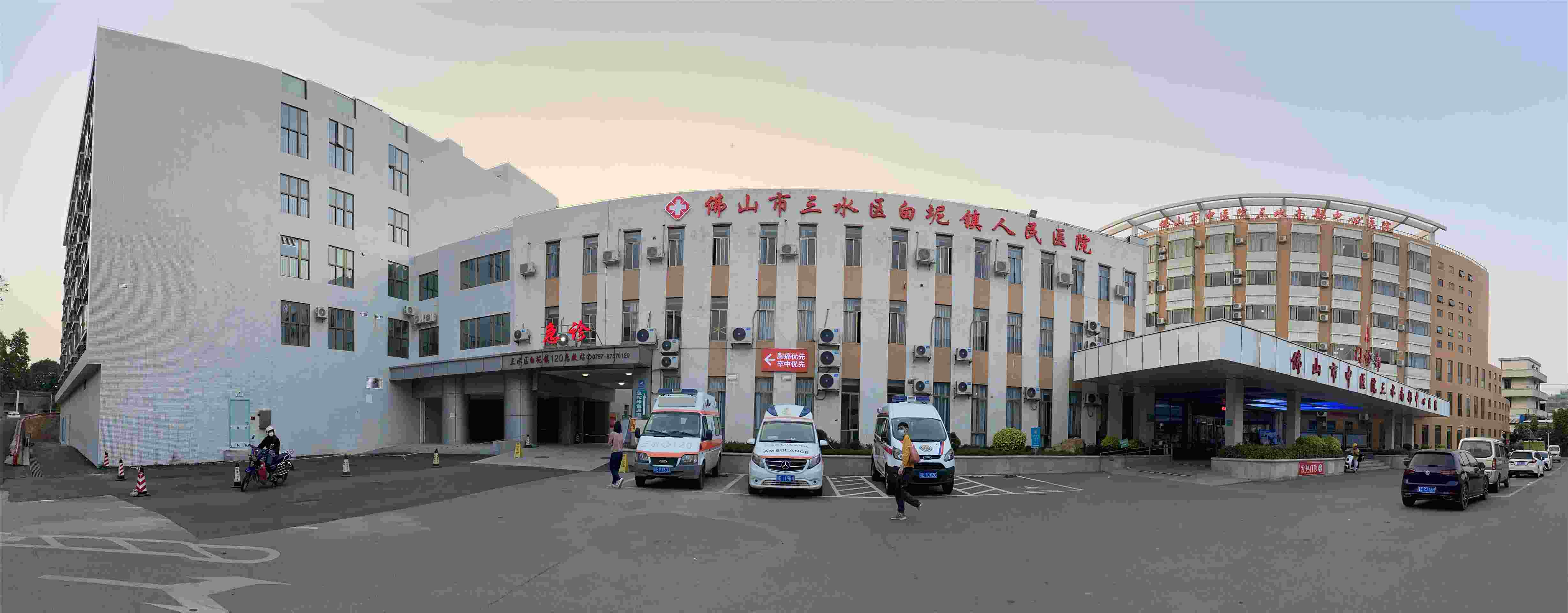 佛山市三水区白坭镇人民医院2027年招聘