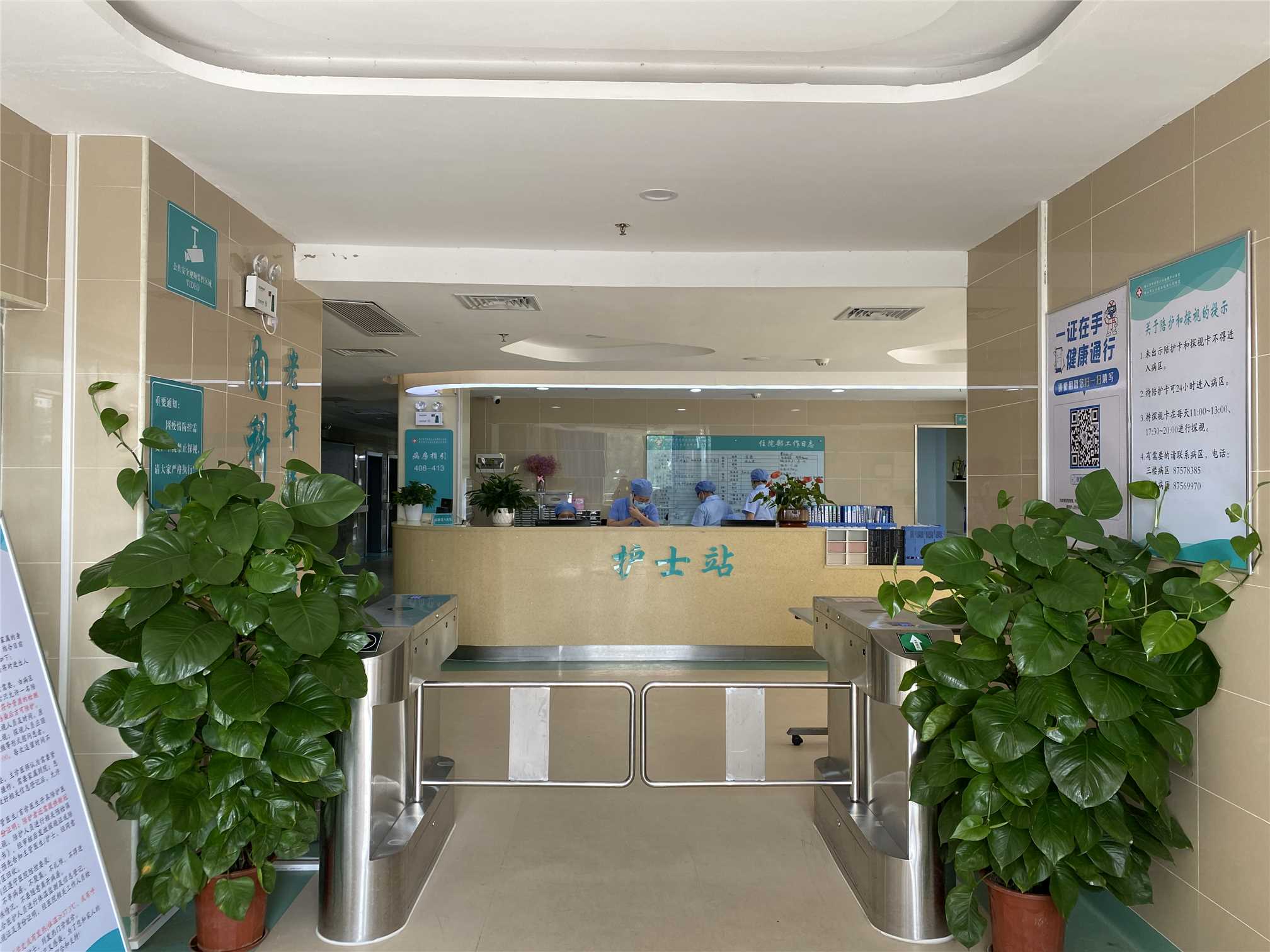 佛山市三水区白坭镇人民医院2027年招聘