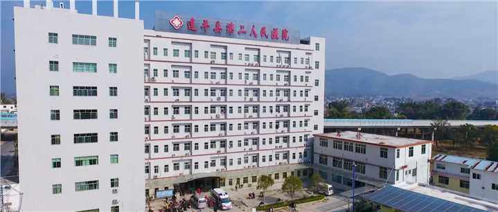 广东河源市连平县第二人民医院2027年招聘