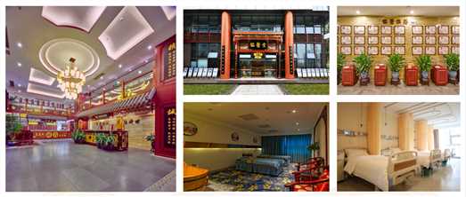 闻康集团（铭医堂）2026年招聘