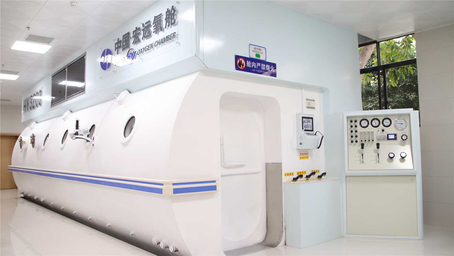 都安一宇医院2027年招聘