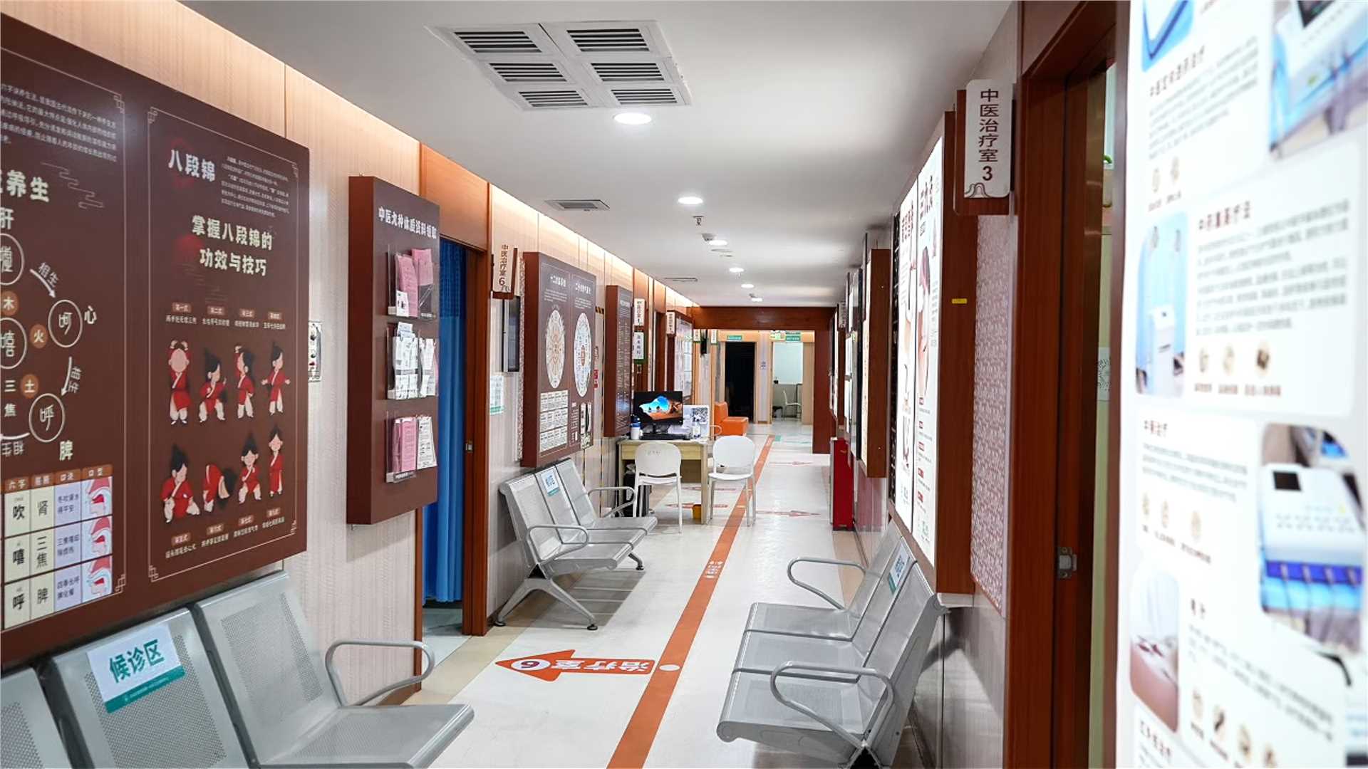 广州市白云区棠景街第一社区卫生服务中心2027年招聘