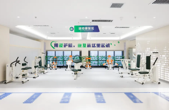 济南健源康复医院2027年招聘