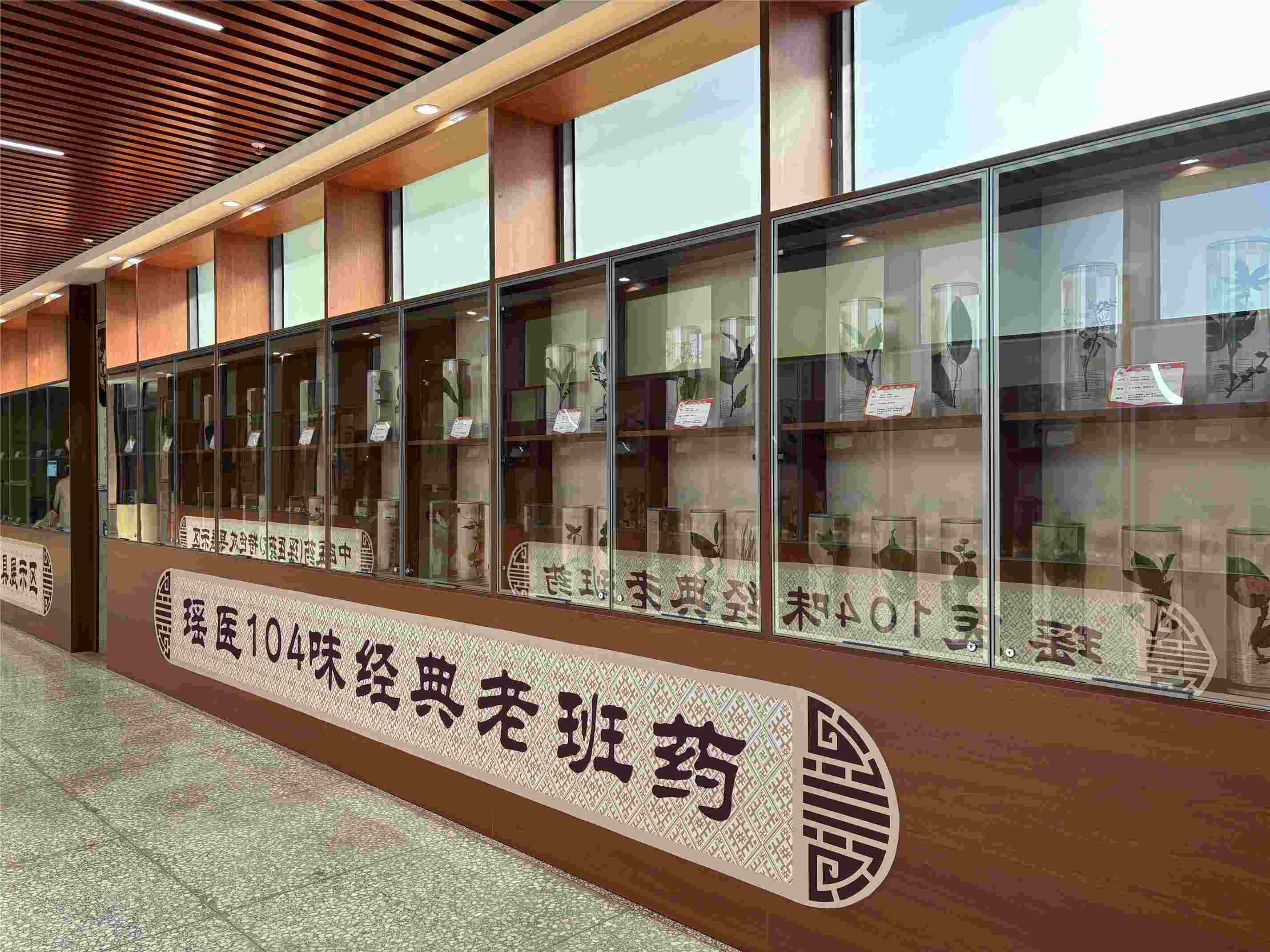 富川瑶族自治县民族医医院2027年招聘