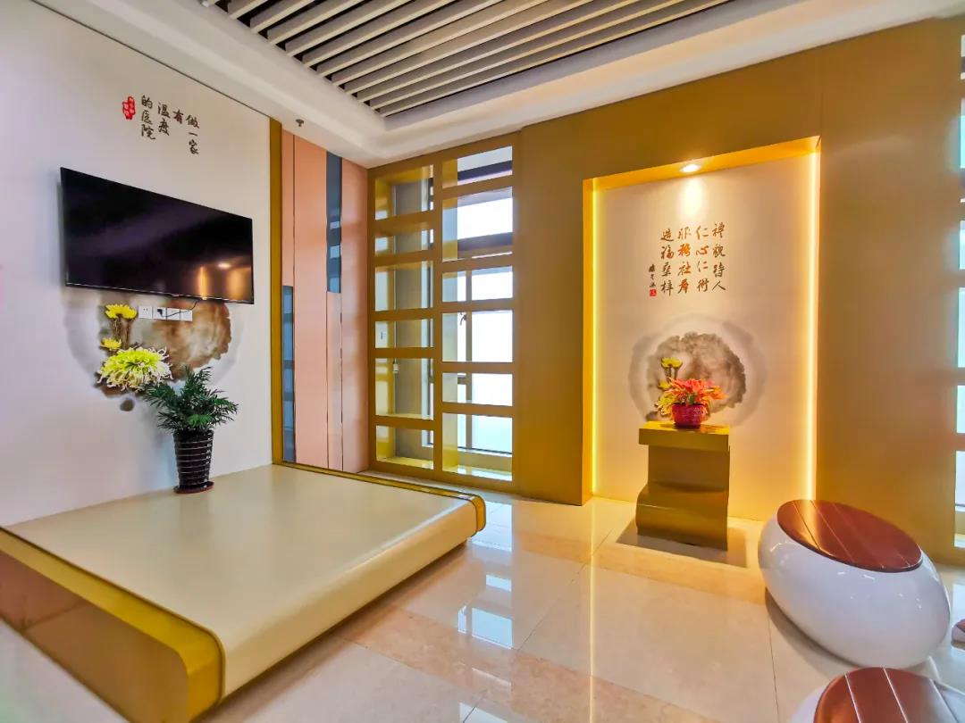 广东省中山市陈星海医院2027年招聘