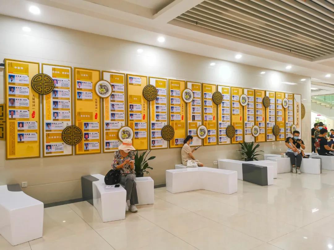 广东省中山市陈星海医院2027年招聘