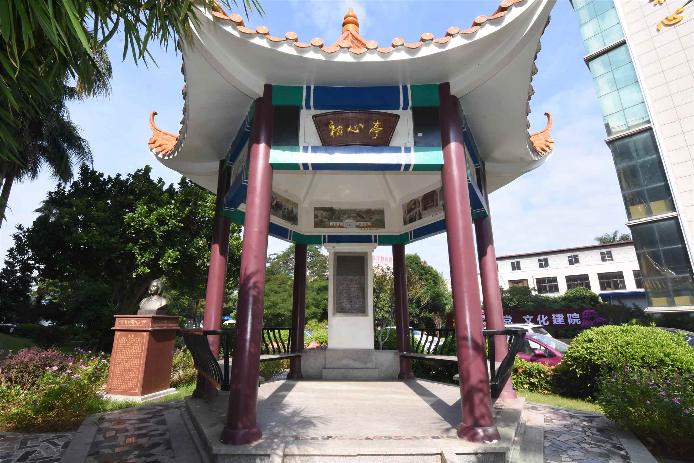 廉江市人民医院2027年招聘