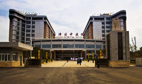 医院风采图