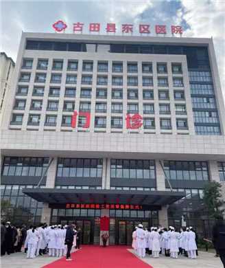 医院风采图