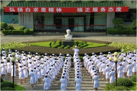 医院风采图