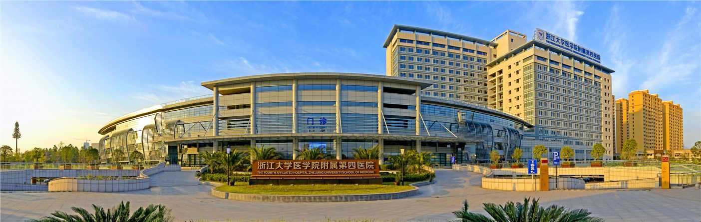 医院风采图