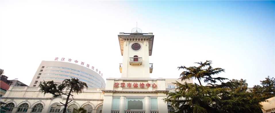 医院风采图