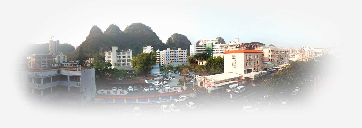 医院风采图