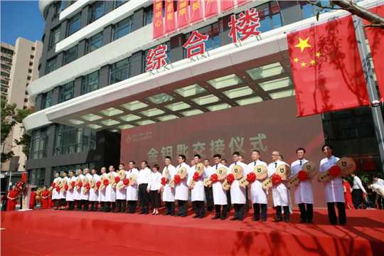 医院风采图