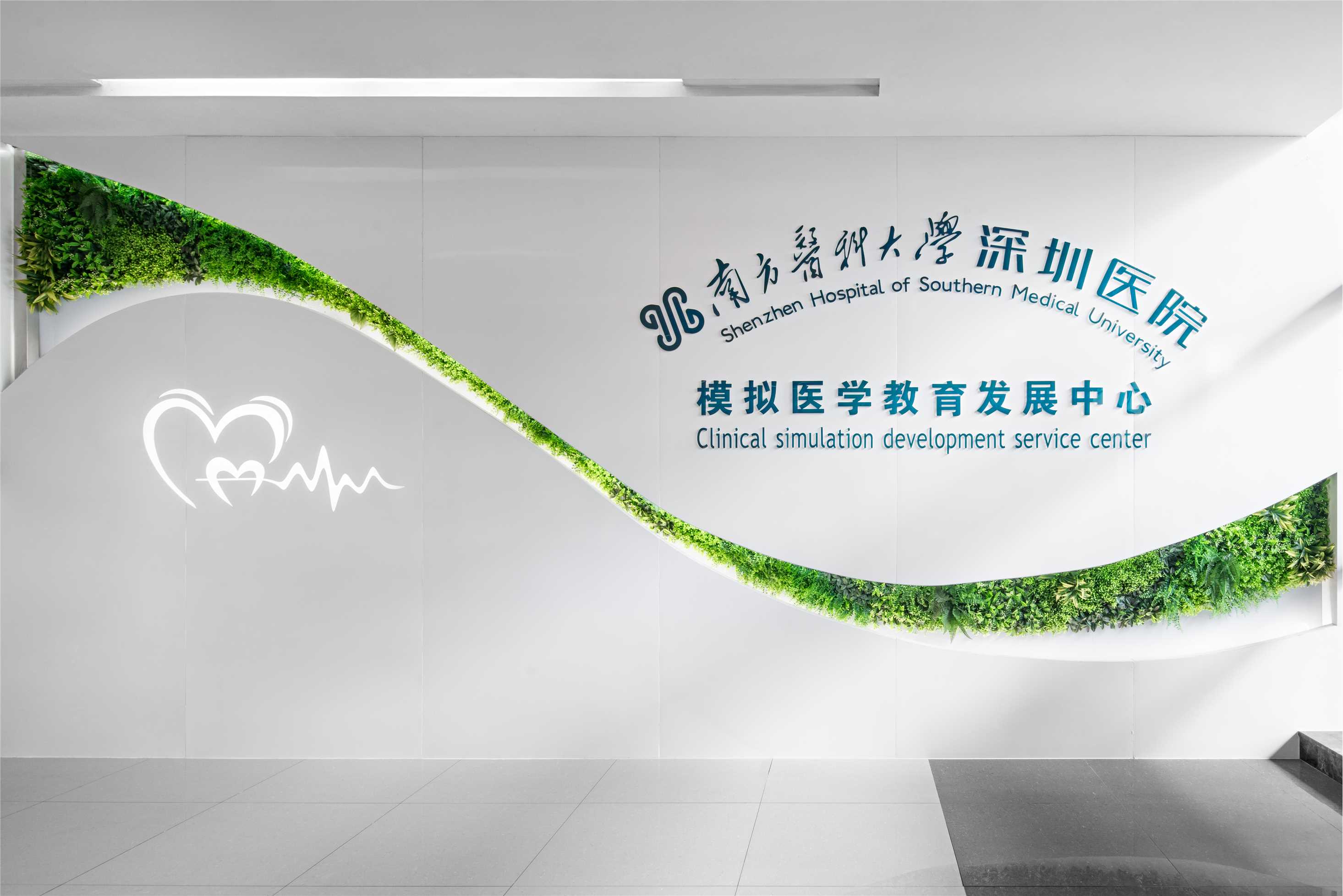 医院风采图