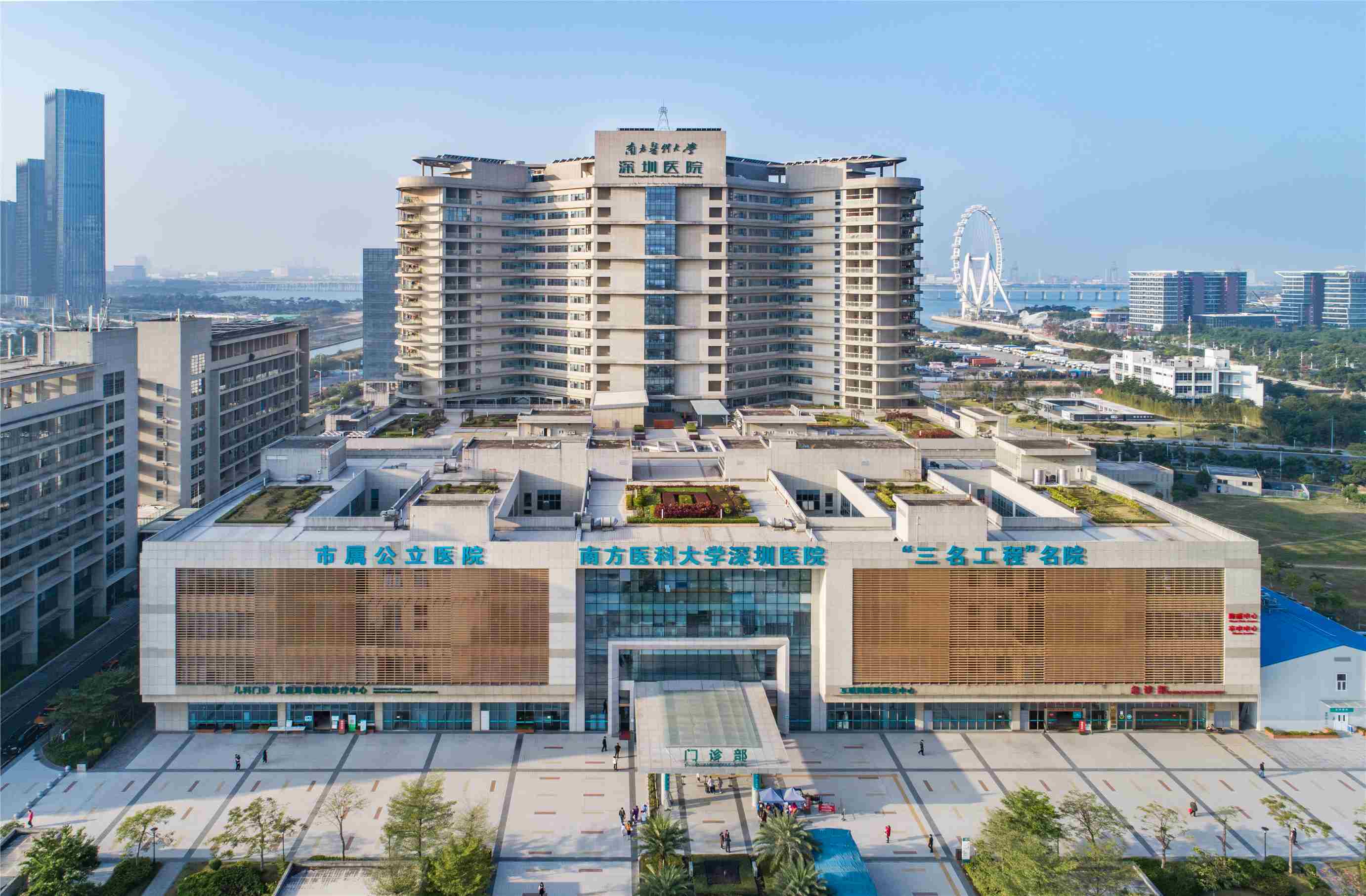 医院风采图