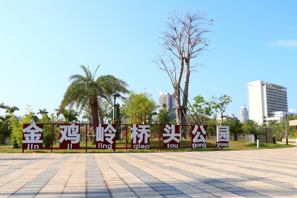 医院风采图