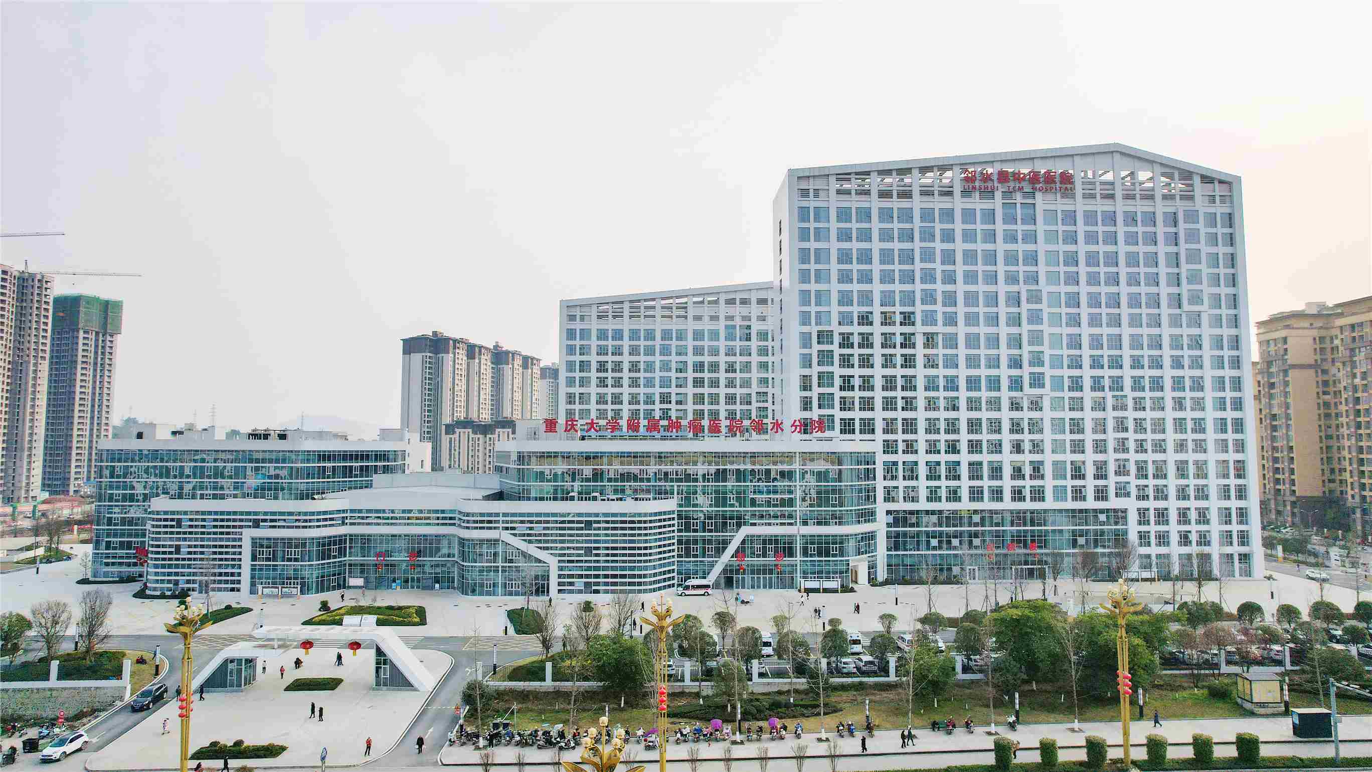 医院风采图
