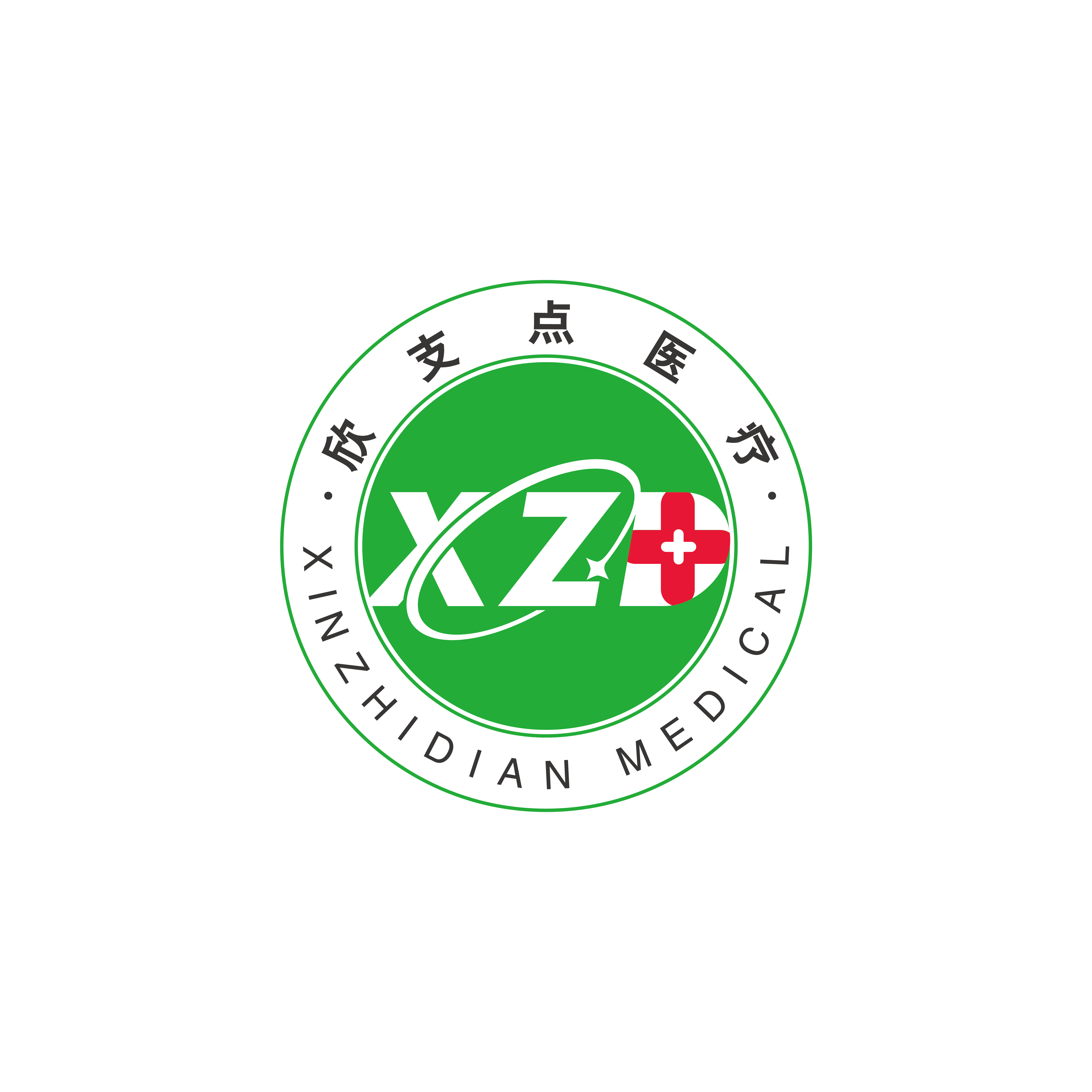 乐业欣支点医院logo 