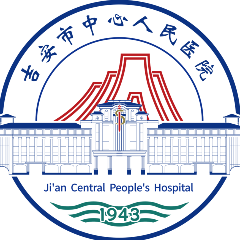 上海市东方医院吉安医院logo 