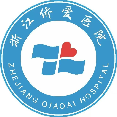 浙江侨爱医院logo 