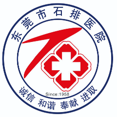 东莞市石排医院2027年招聘