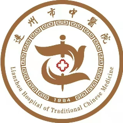 南方医科大学第三附属医院连州医院（连州市中医院）2027年招聘