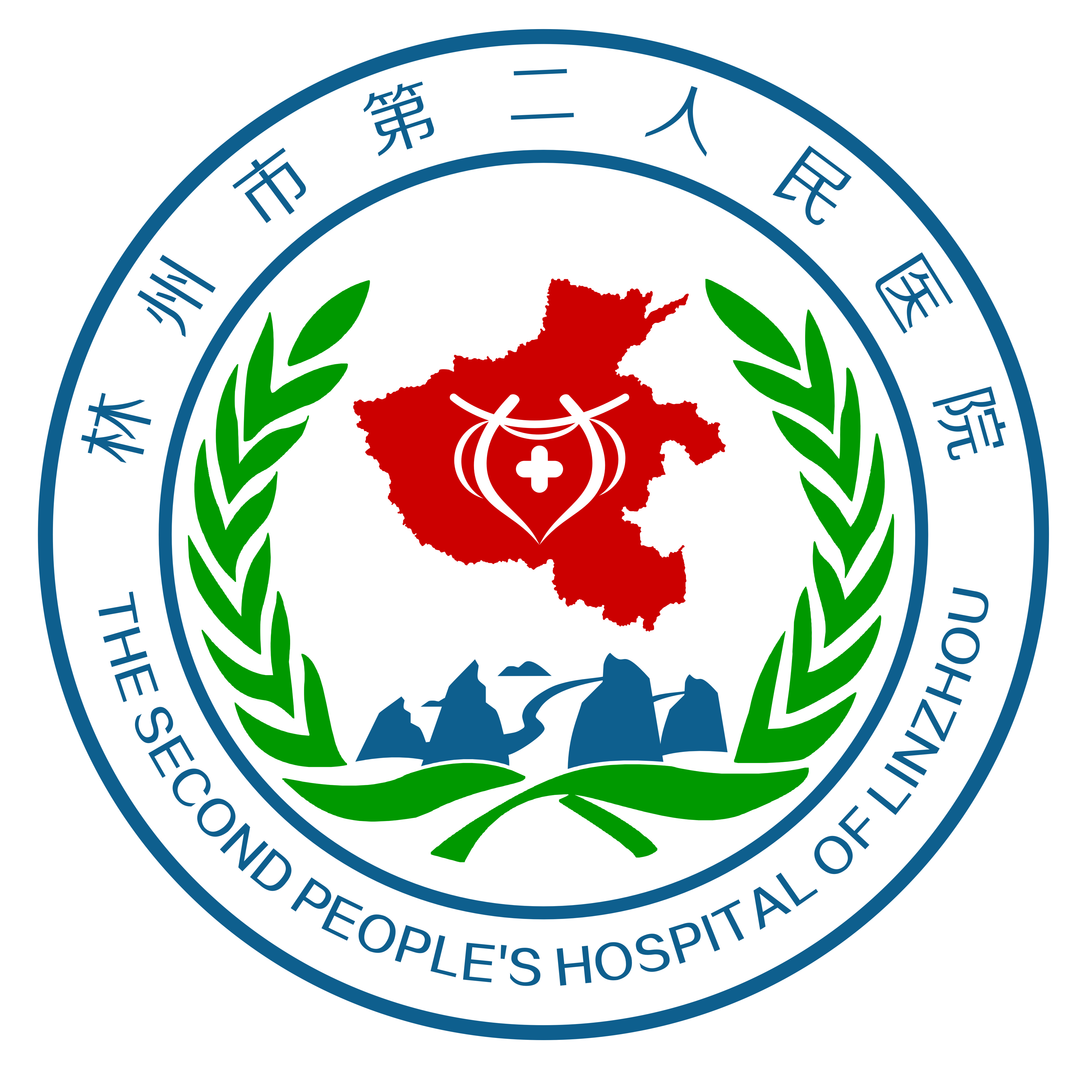 林州市第二人民医院（林州市城郊乡卫生院）2026年招聘