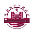 深圳大学平湖医院logo 