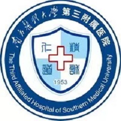 南方医科大学第三附属医院logo 