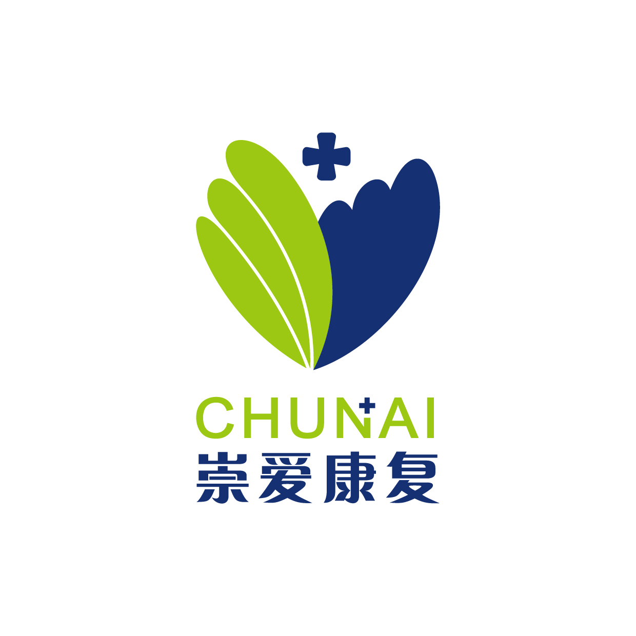 广东崇爱康复医院logo 