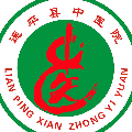 连平县中医院logo 