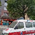 常德骨科医院logo 