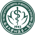 南华大学附属第一医院2027年招聘