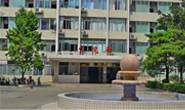 广东中能建电力医院logo 